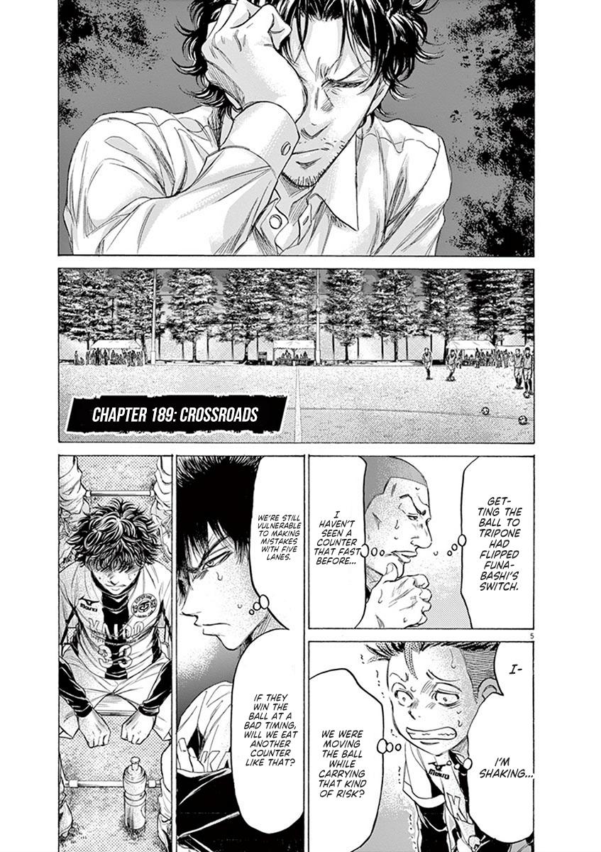 Read Ao Ashi Manga Online