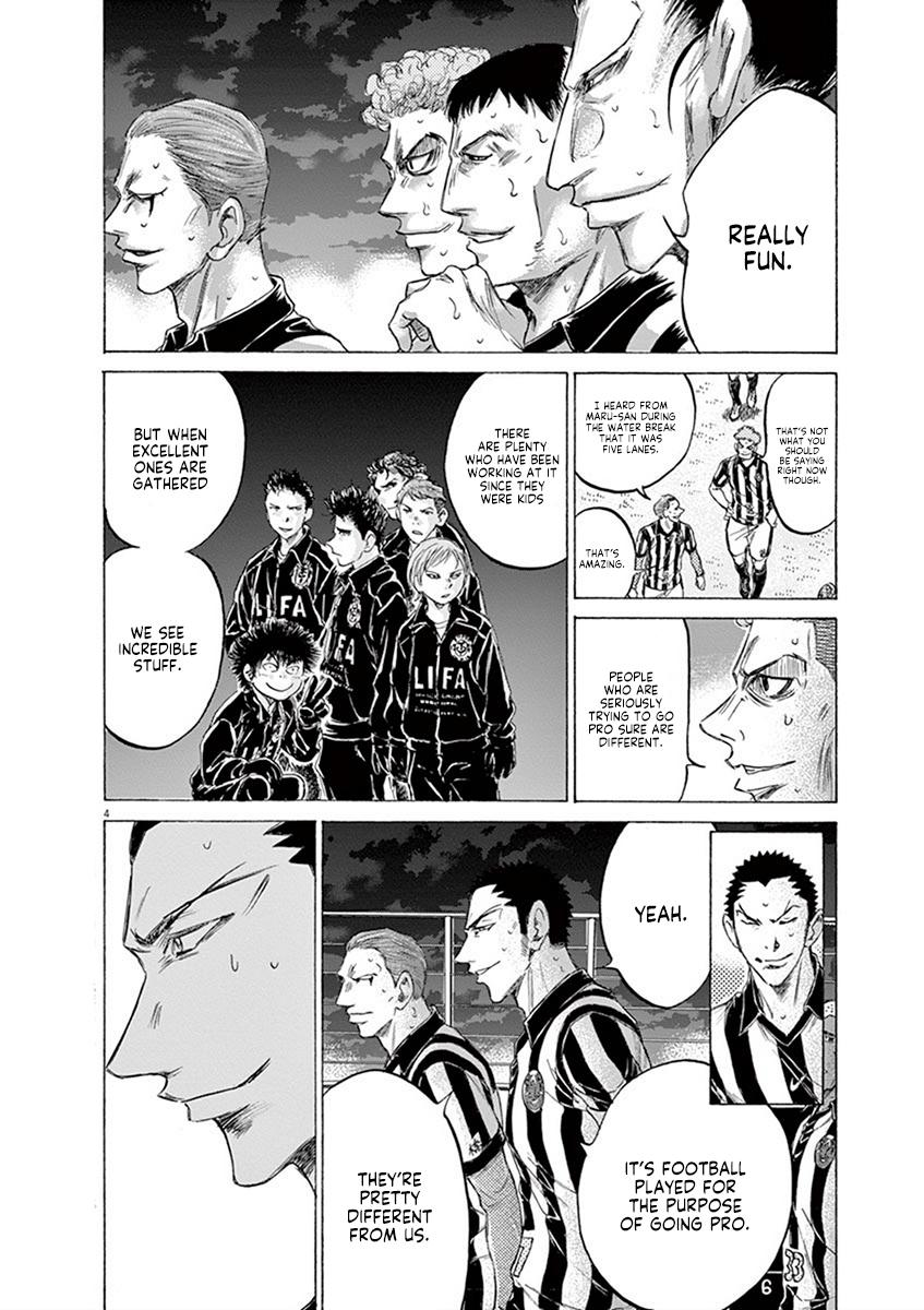 Read Ao Ashi Manga Online