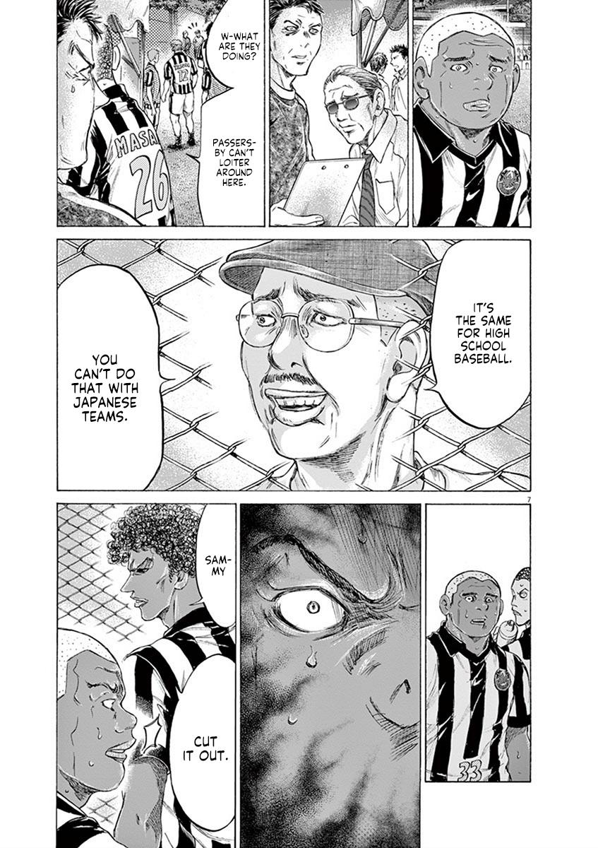 Read Ao Ashi Manga Online