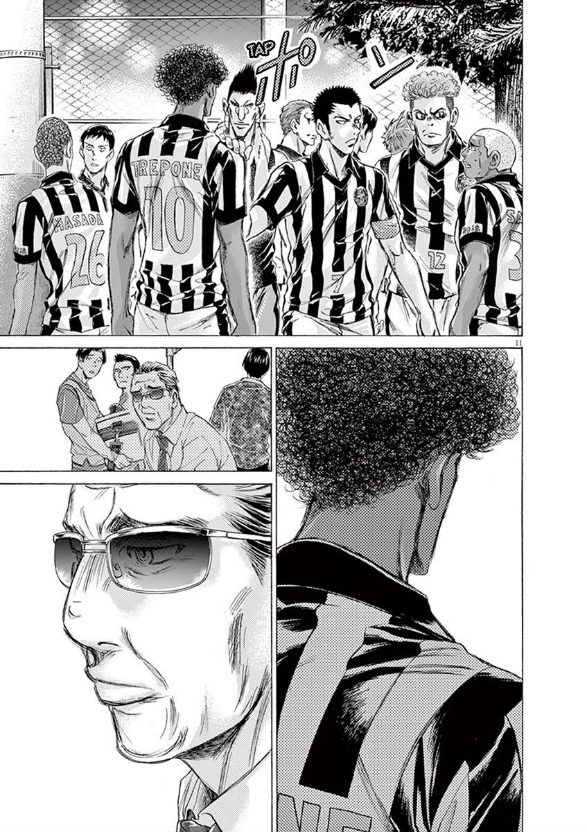 Read Ao Ashi Manga Online