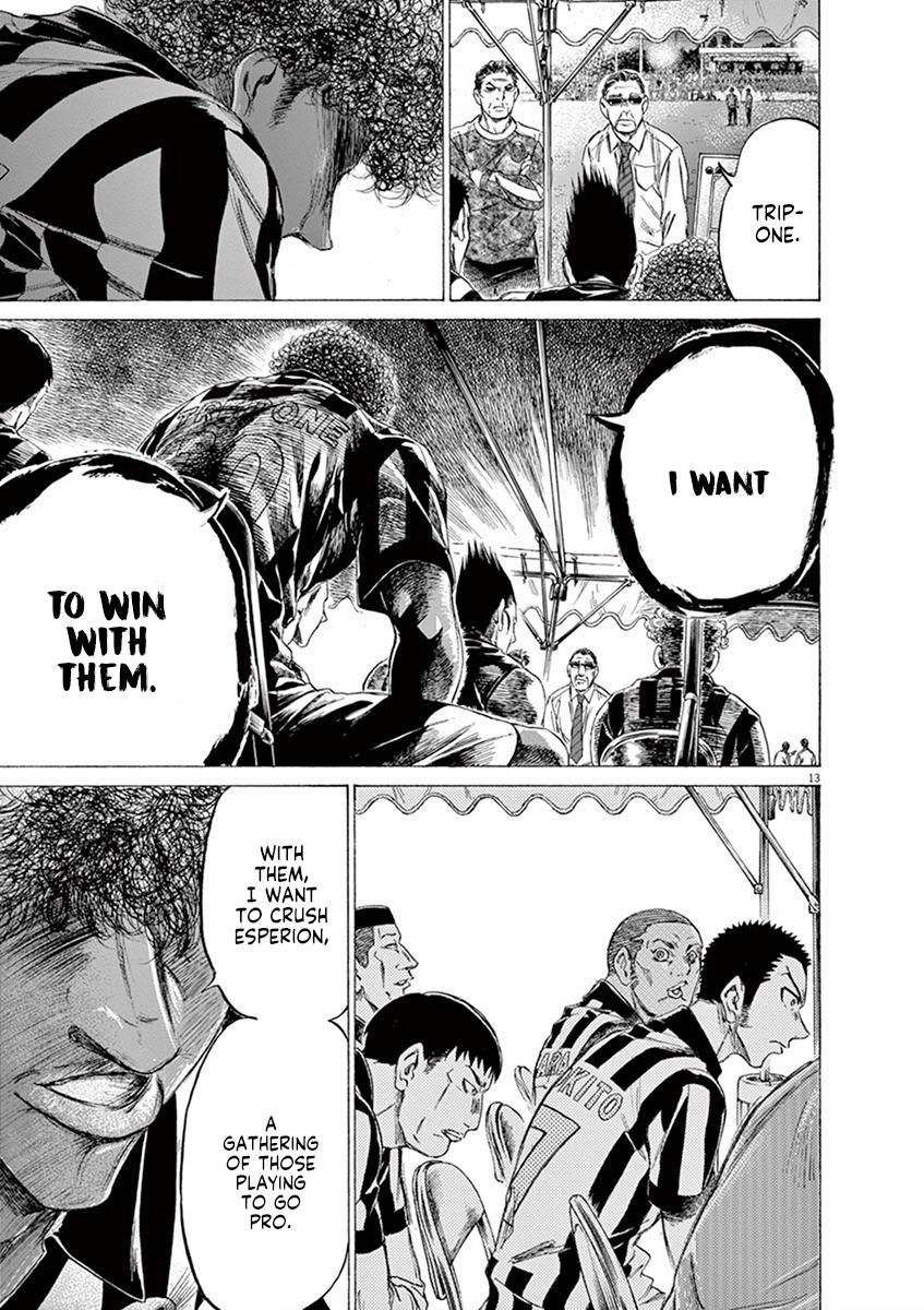 Read Ao Ashi Manga Online