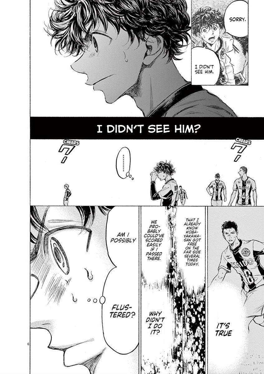 Read Ao Ashi Manga Online