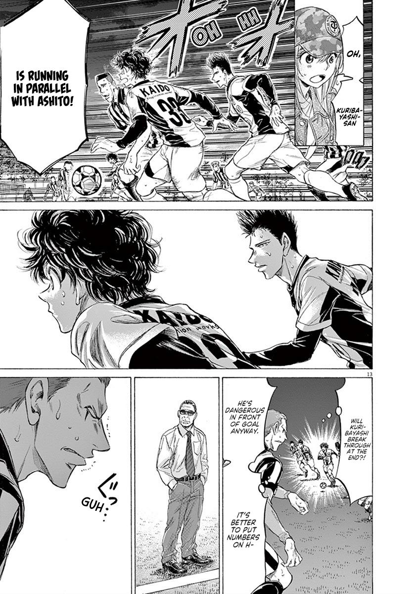 Read Ao Ashi Manga Online