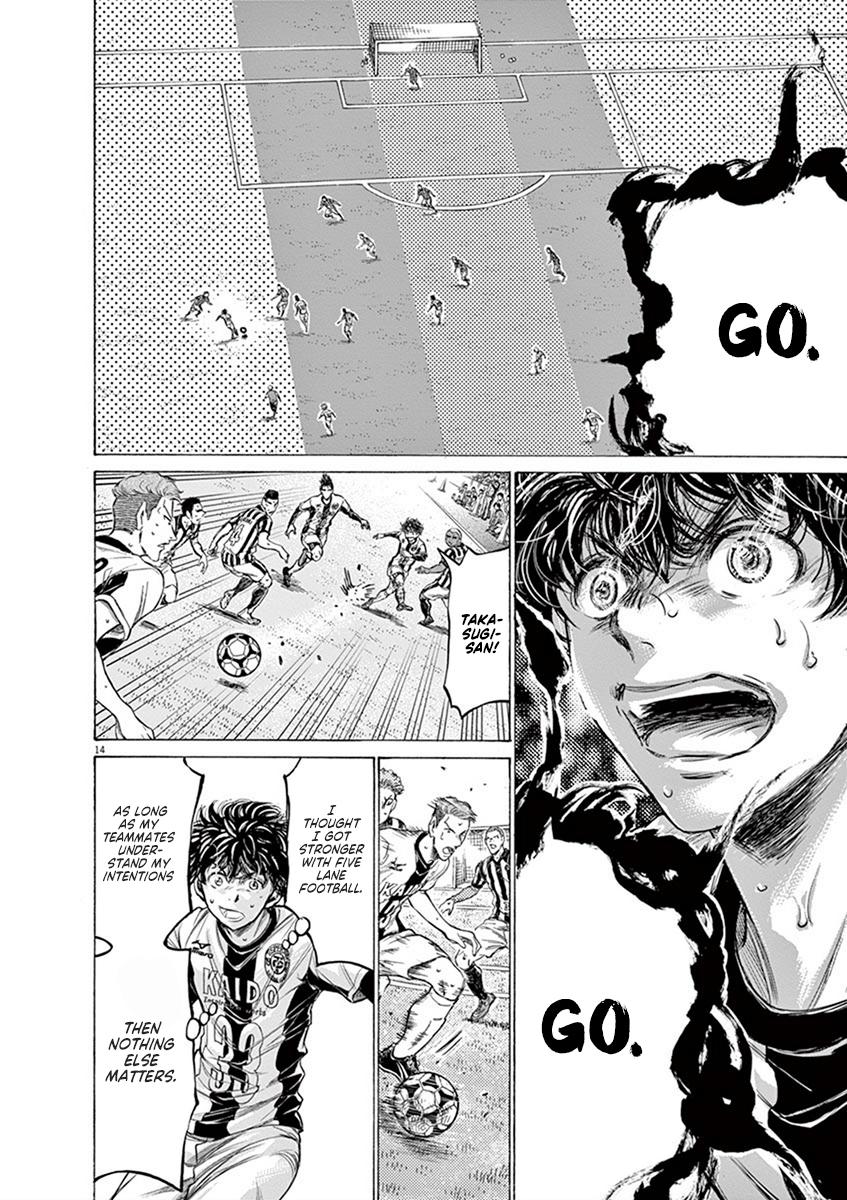 Read Ao Ashi Manga Online