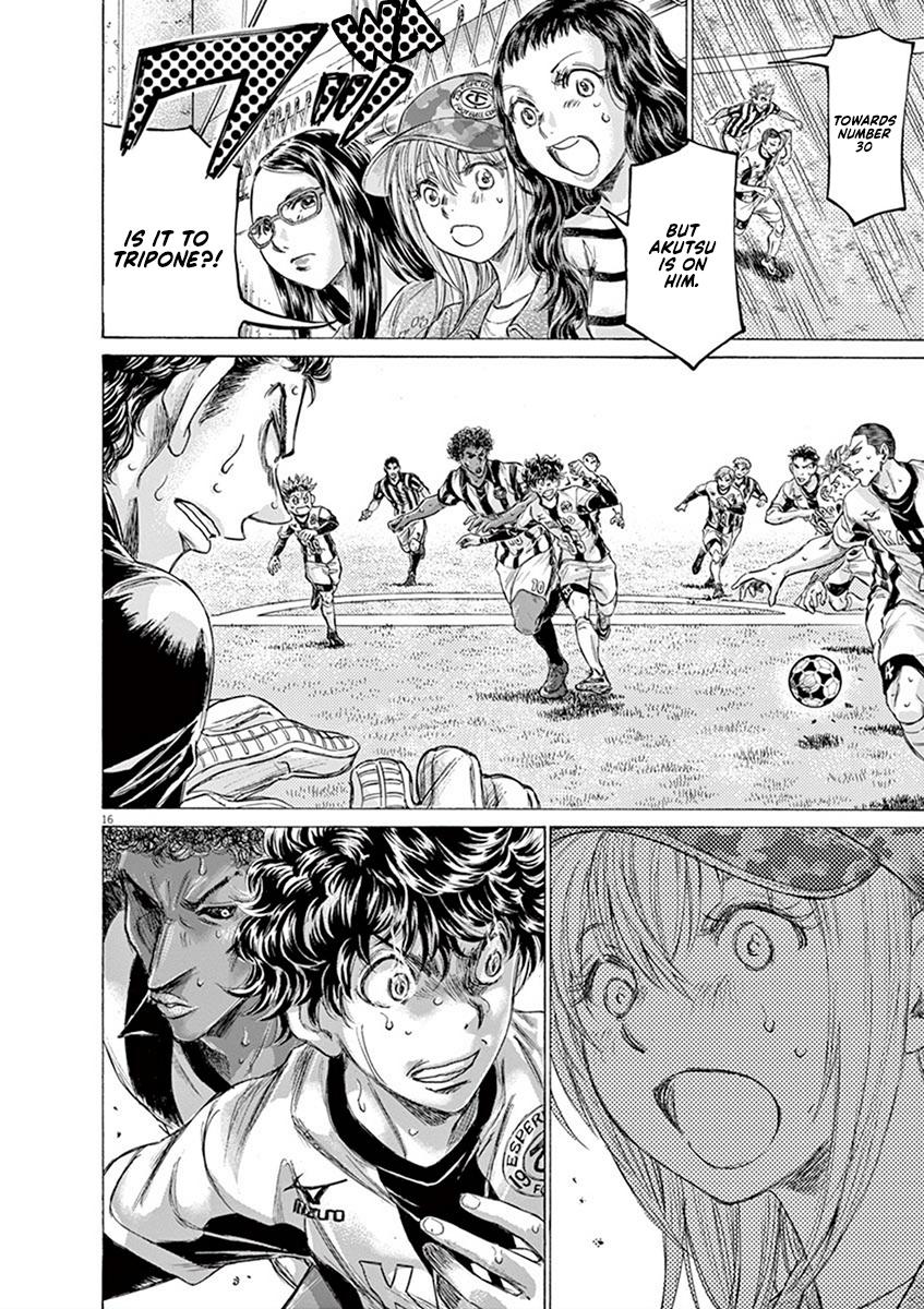 Read Ao Ashi Manga Online