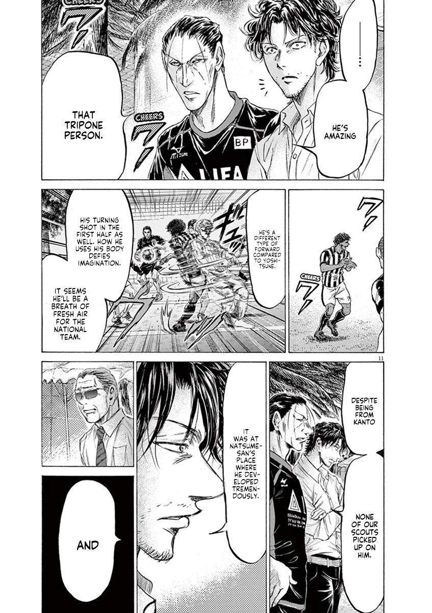 Read Ao Ashi Manga Online