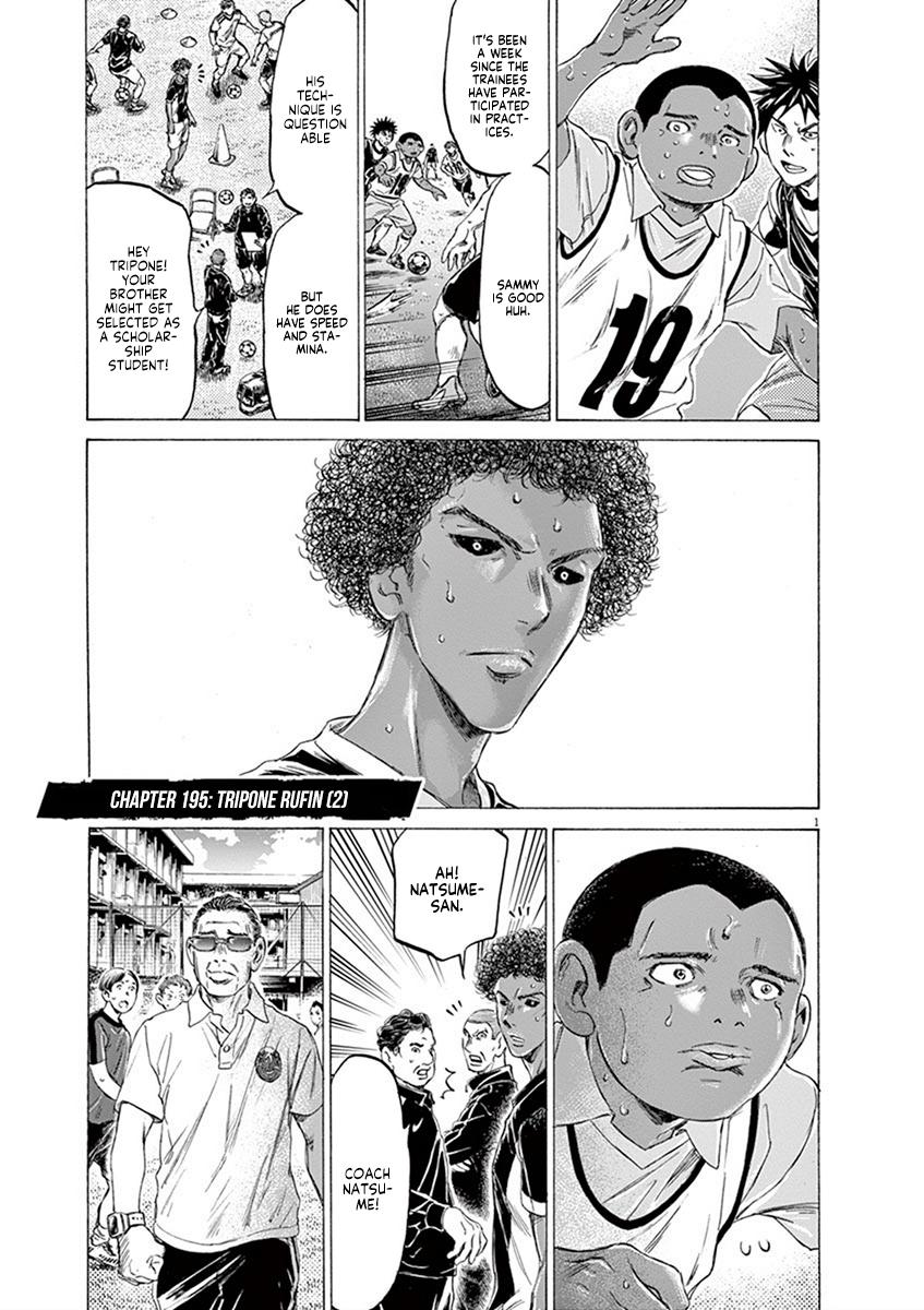 Read Ao Ashi Manga Online