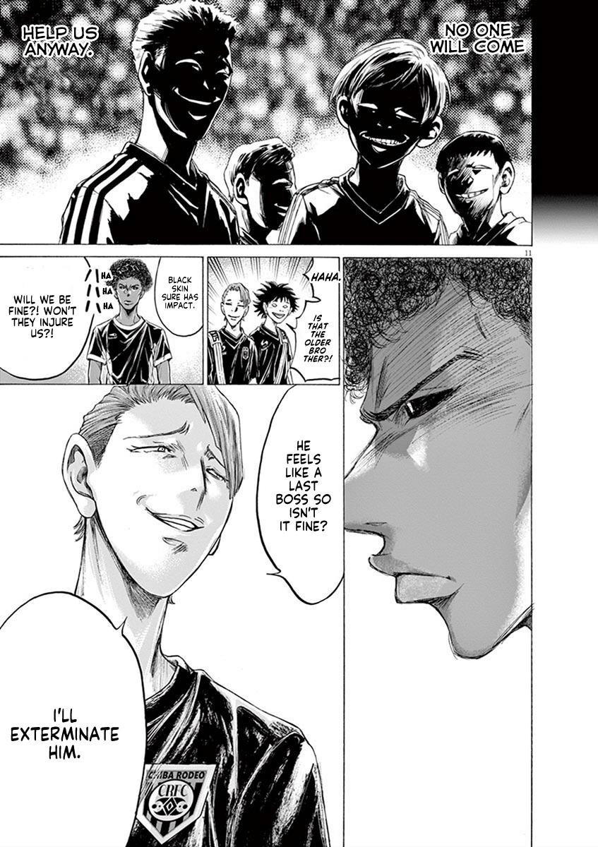 Read Ao Ashi Manga Online