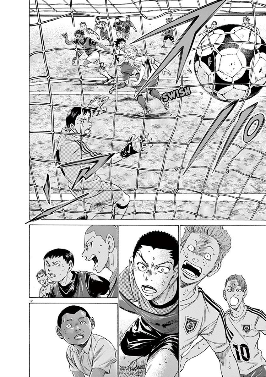 Read Ao Ashi Manga Online