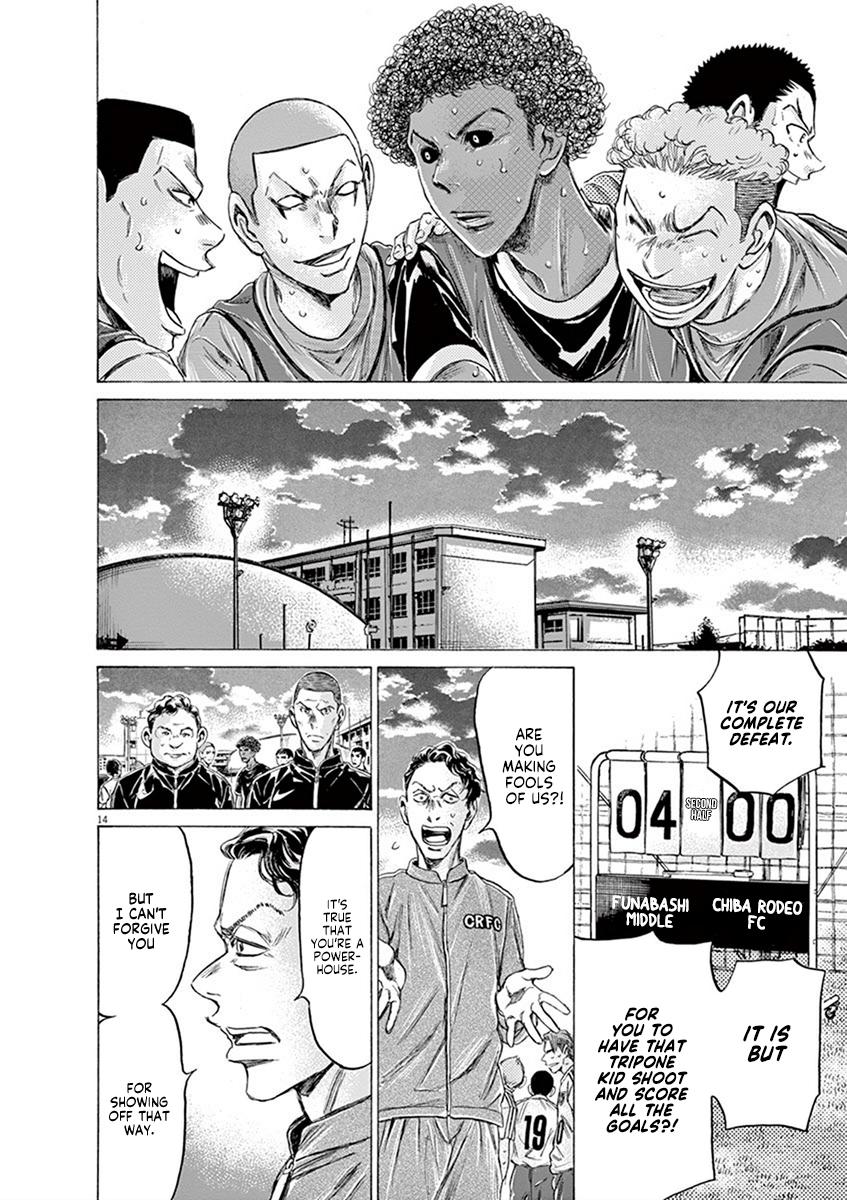 Read Ao Ashi Manga Online