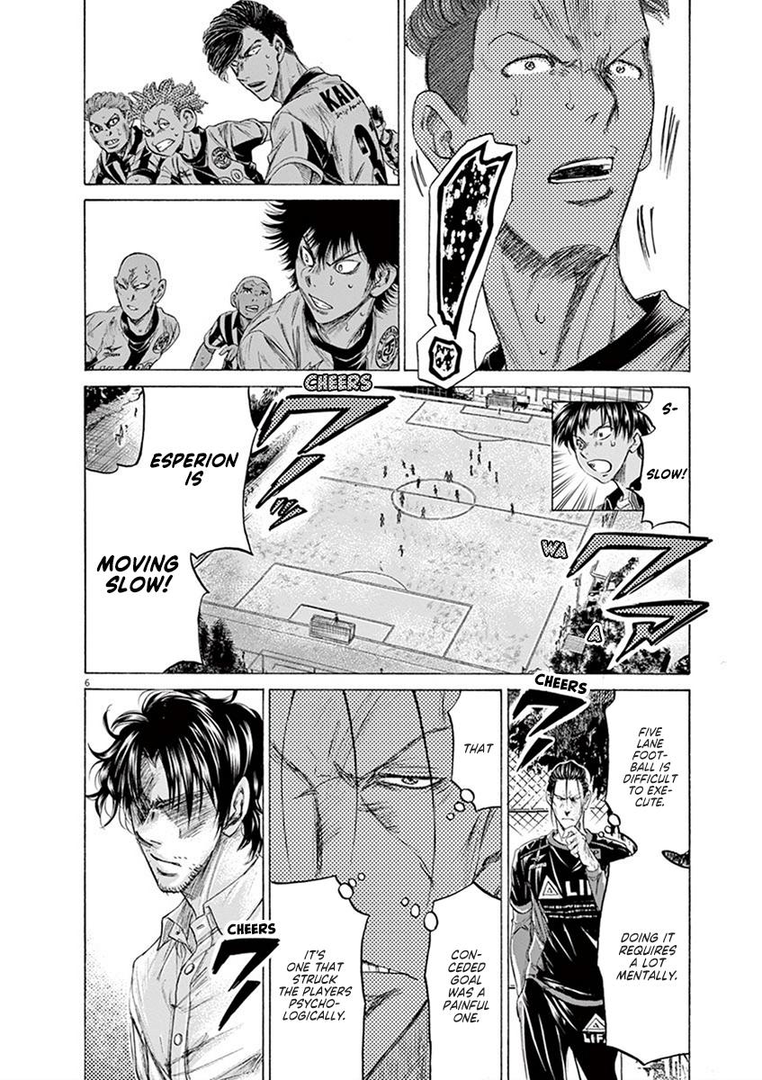 Read Ao Ashi Manga Online