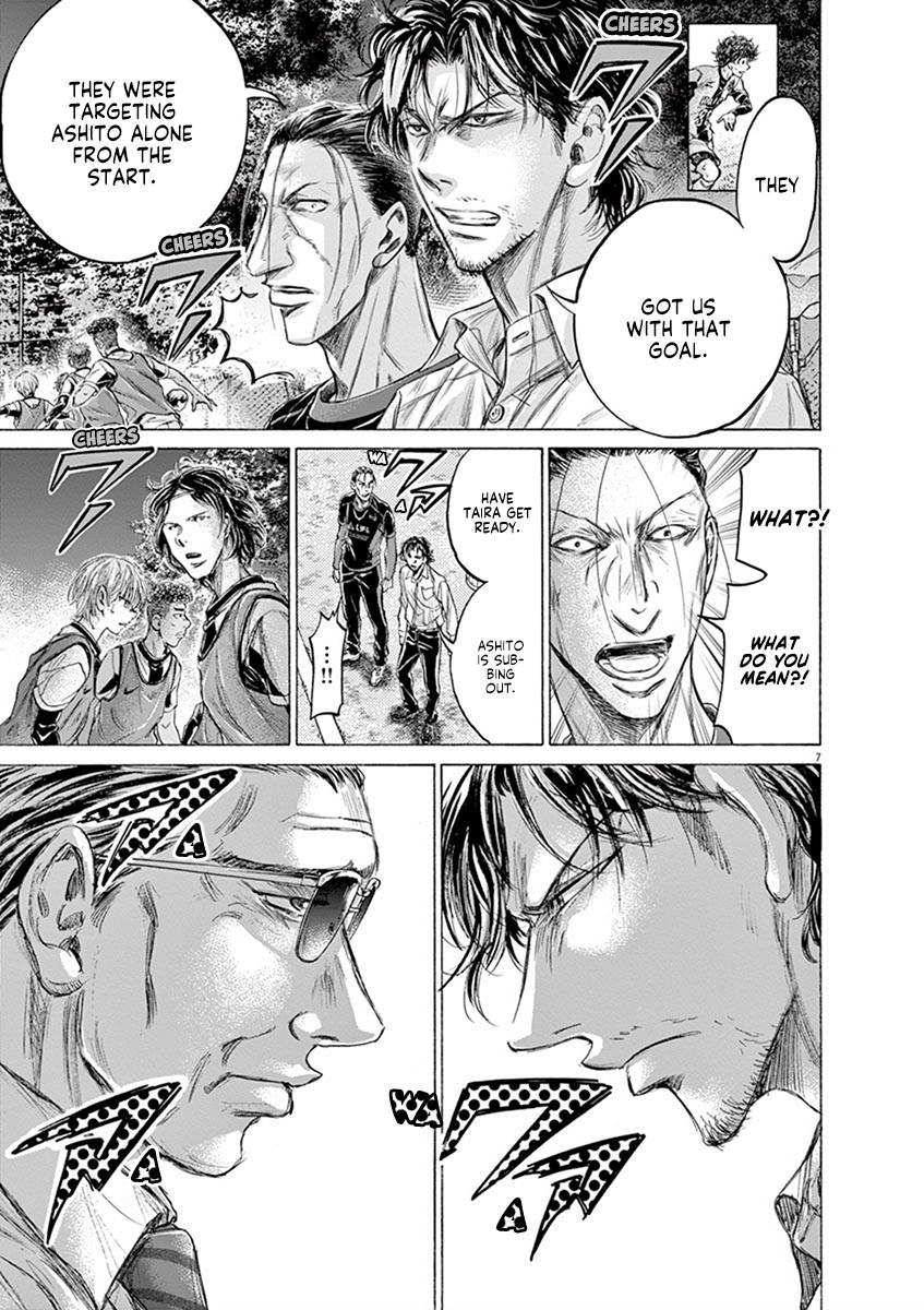 Read Ao Ashi Manga Online
