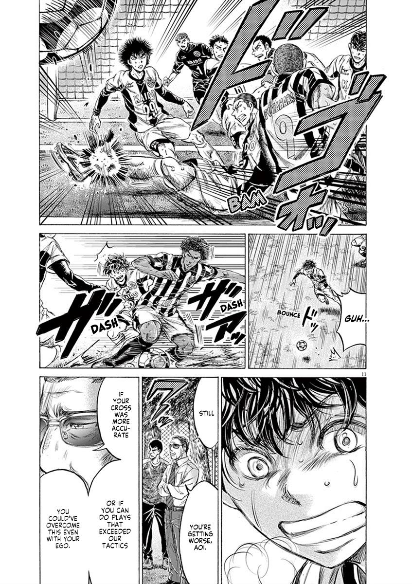 Read Ao Ashi Manga Online