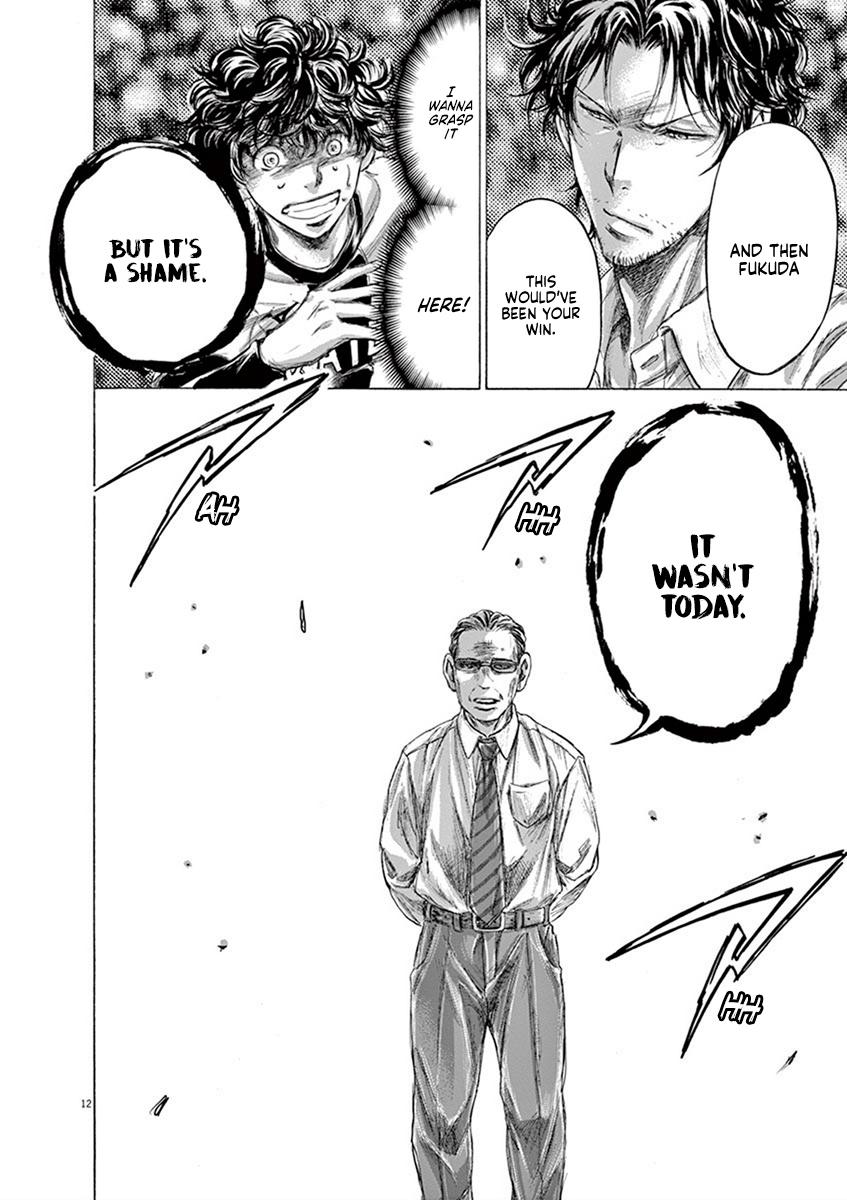 Read Ao Ashi Manga Online