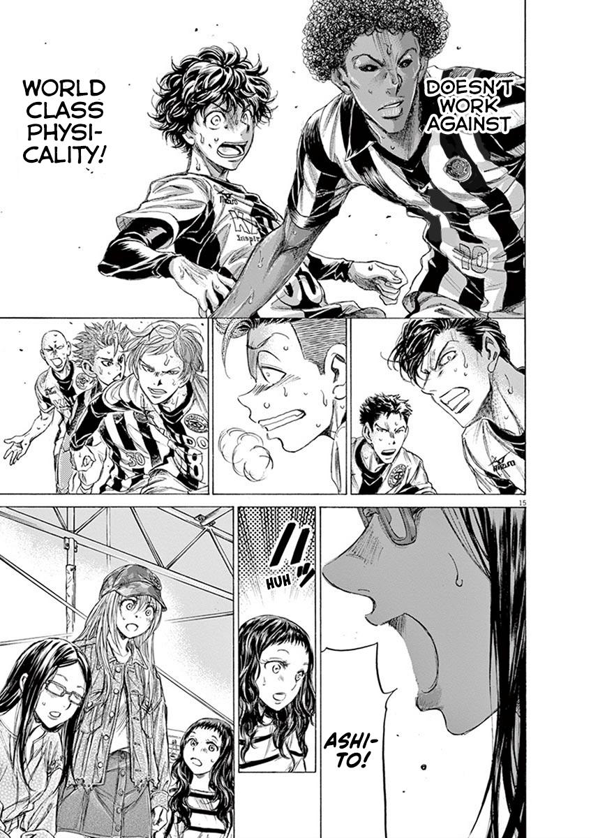 Read Ao Ashi Manga Online