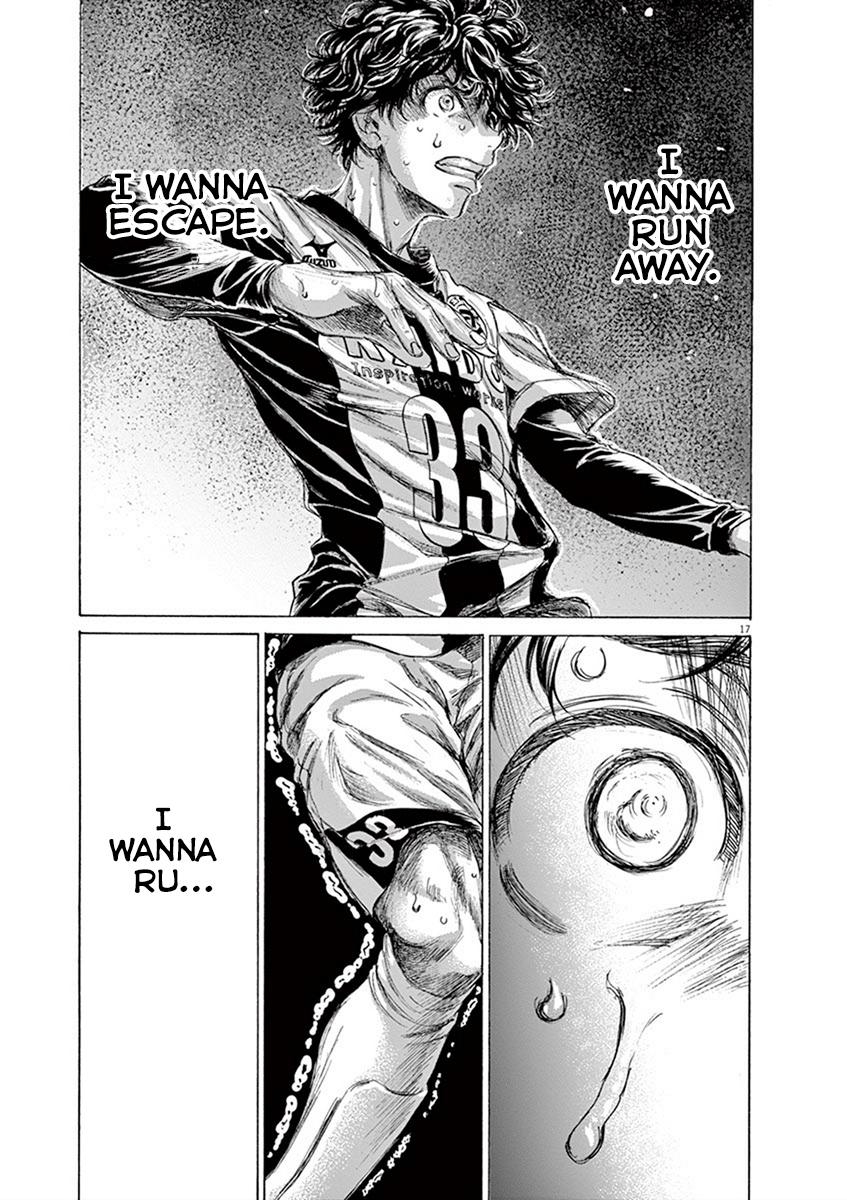Read Ao Ashi Manga Online