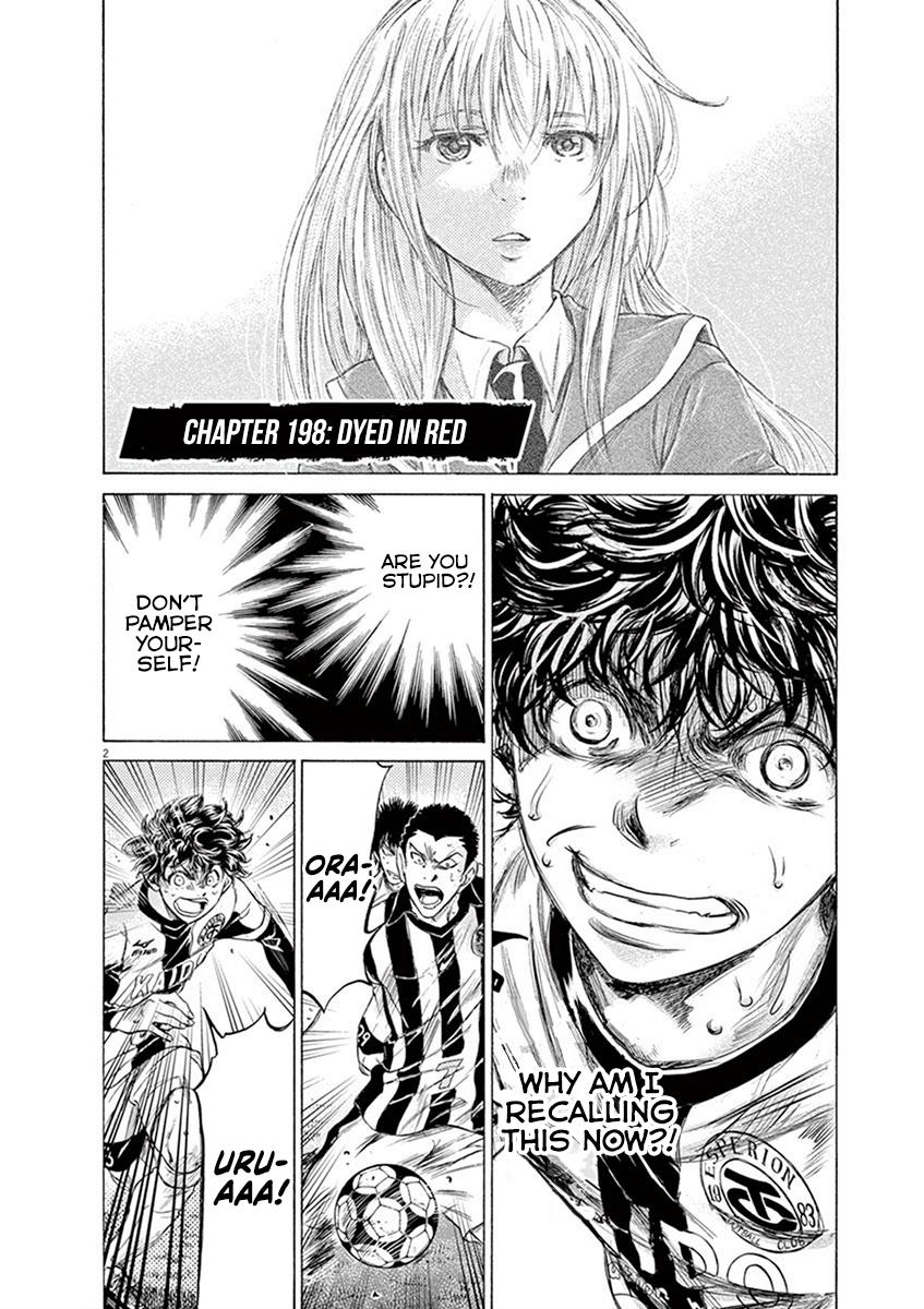 Read Ao Ashi Manga Online