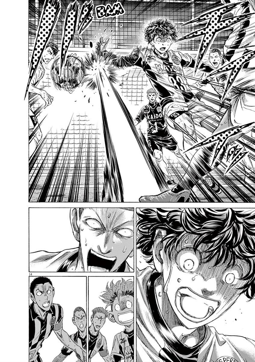 Read Ao Ashi Manga Online