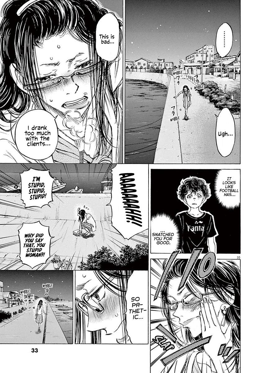 Read Ao Ashi Manga Online