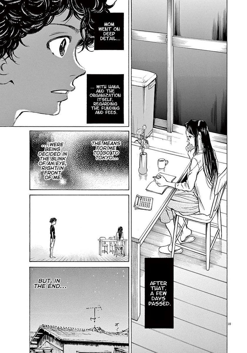 Read Ao Ashi Manga Online