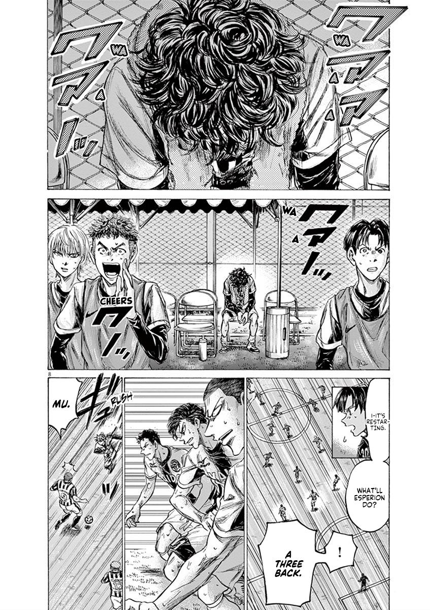 Read Ao Ashi Manga Online