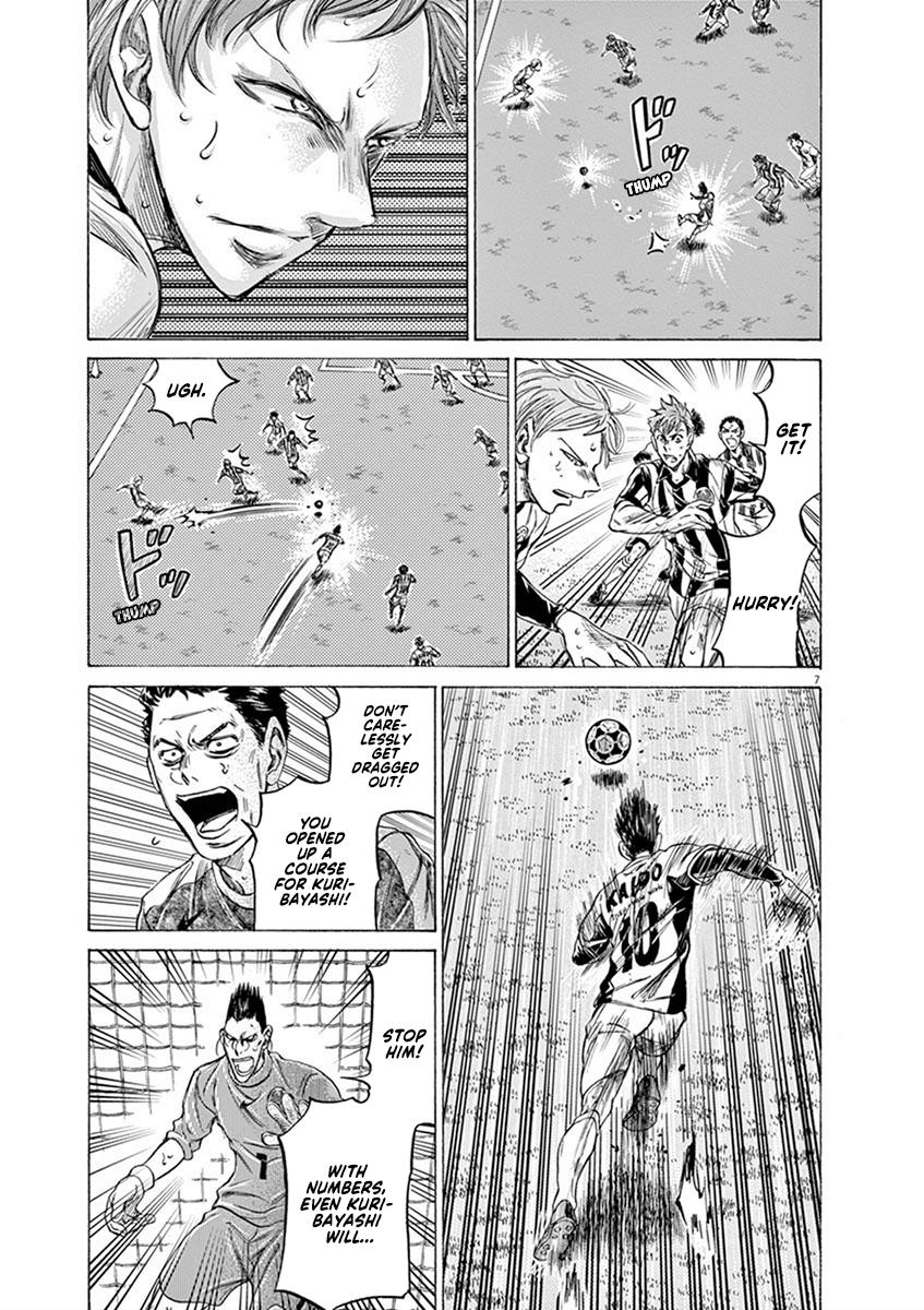Read Ao Ashi Manga Online