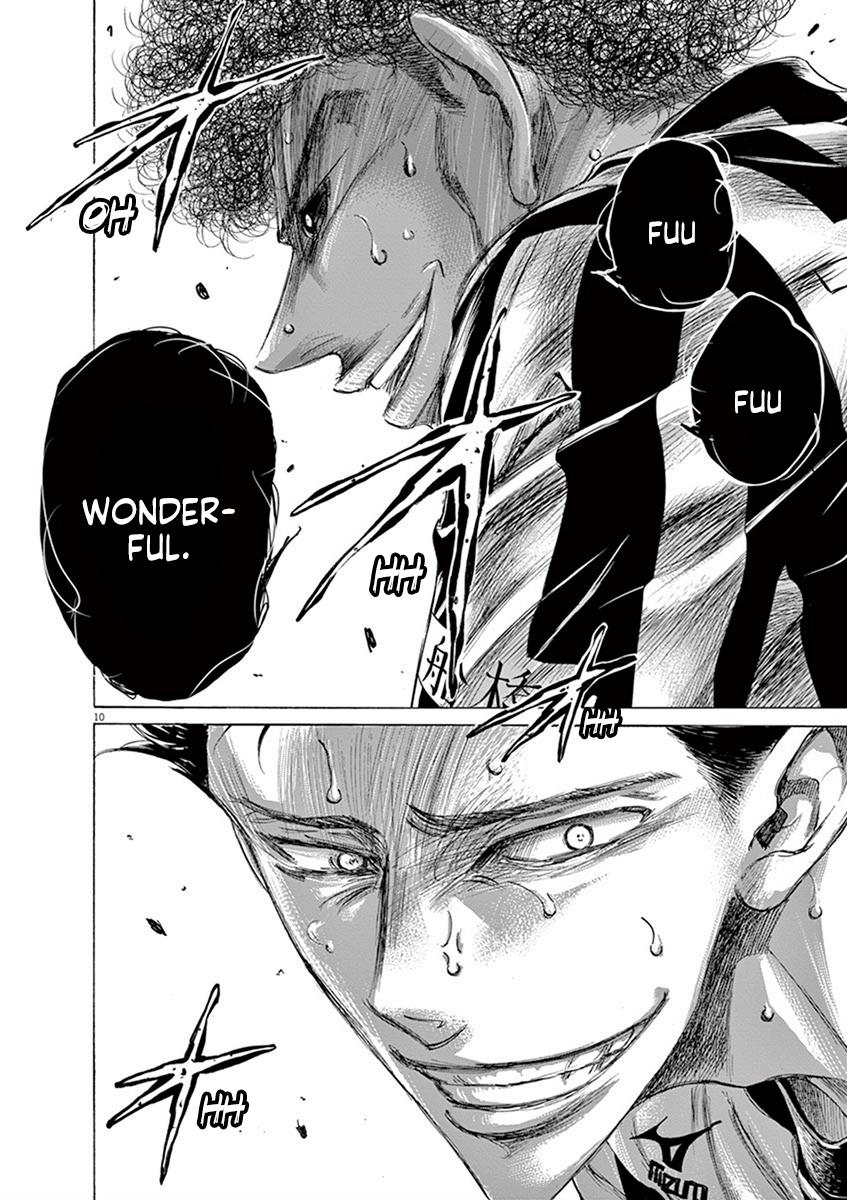 Read Ao Ashi Manga Online