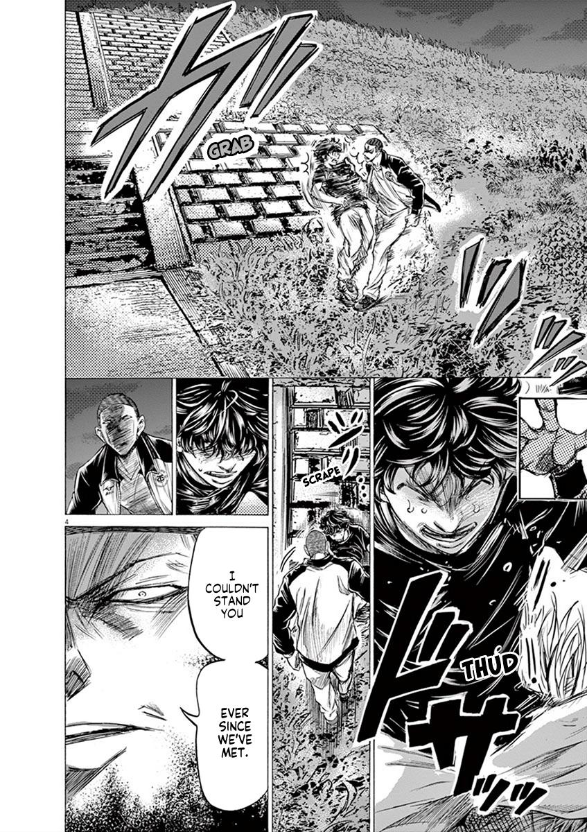 Read Ao Ashi Manga Online