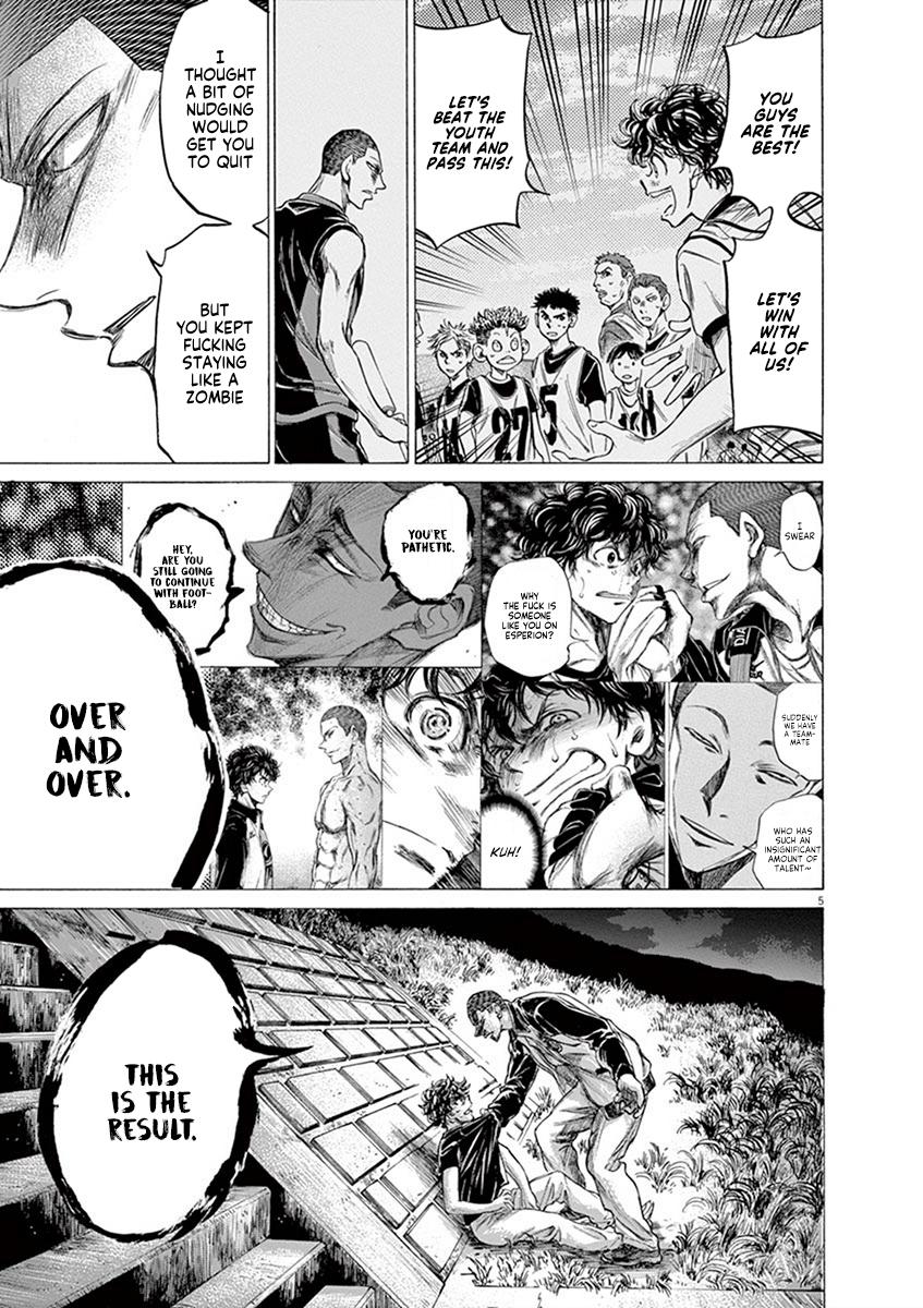 Read Ao Ashi Manga Online