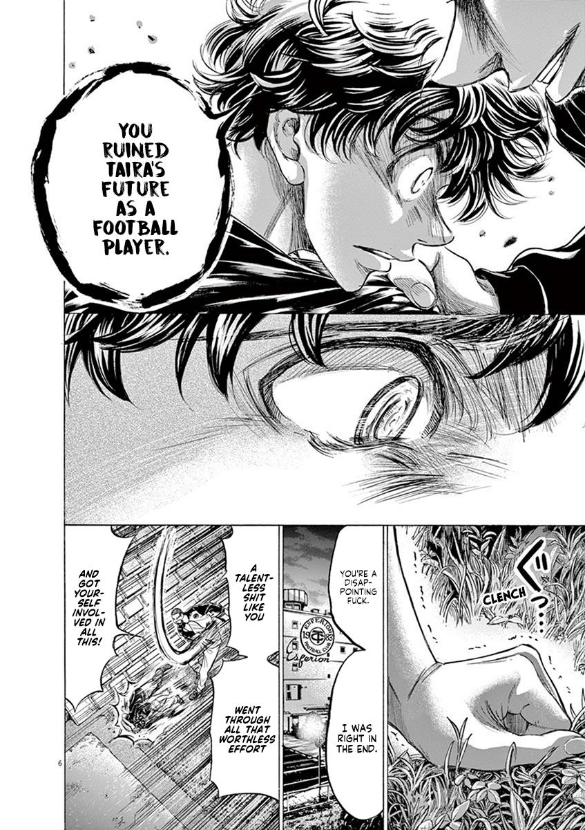 Read Ao Ashi Manga Online