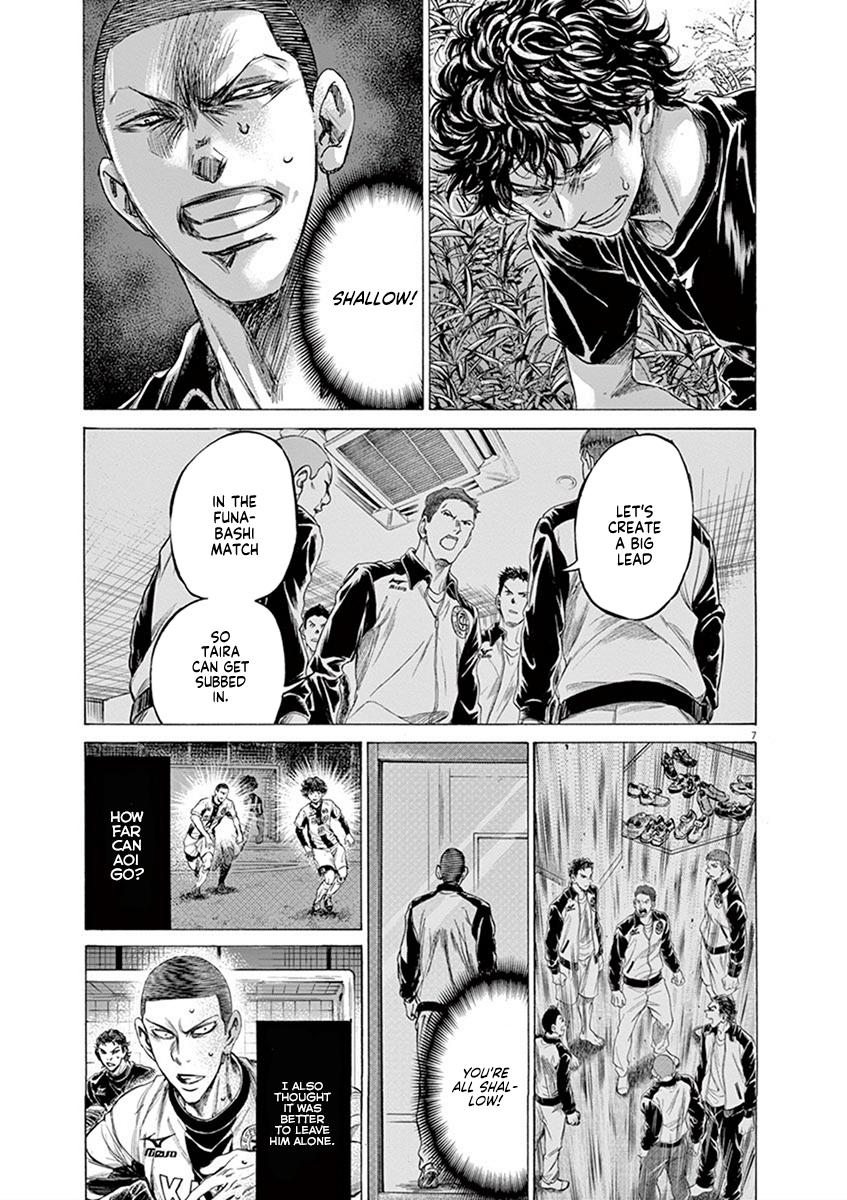 Read Ao Ashi Manga Online