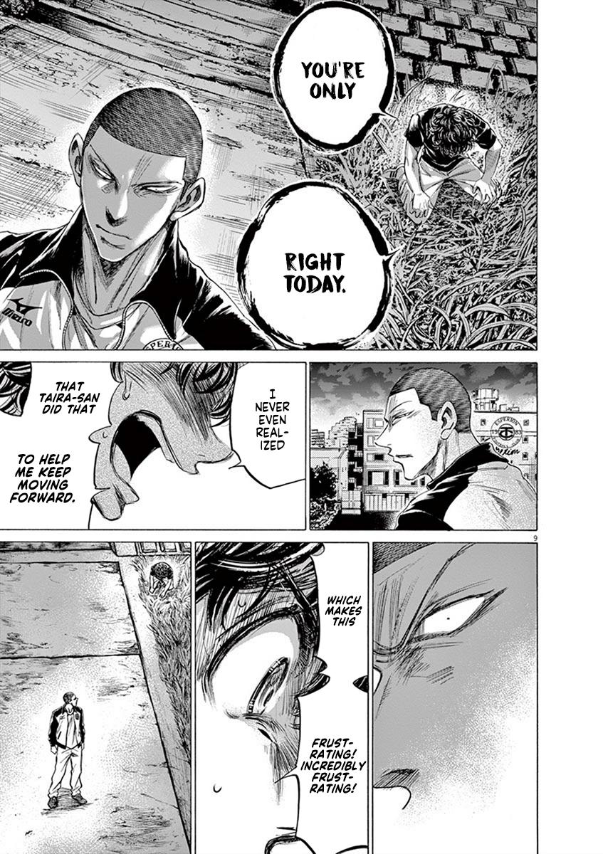 Read Ao Ashi Manga Online