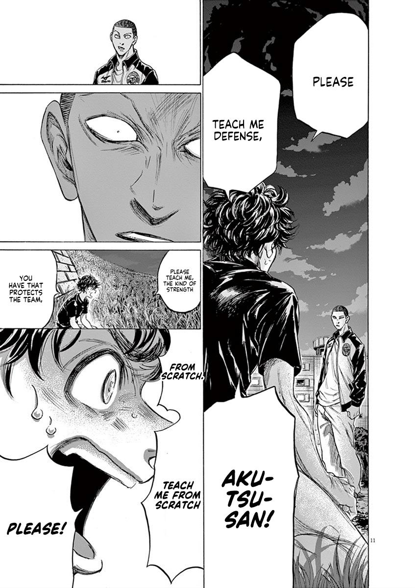 Read Ao Ashi Manga Online