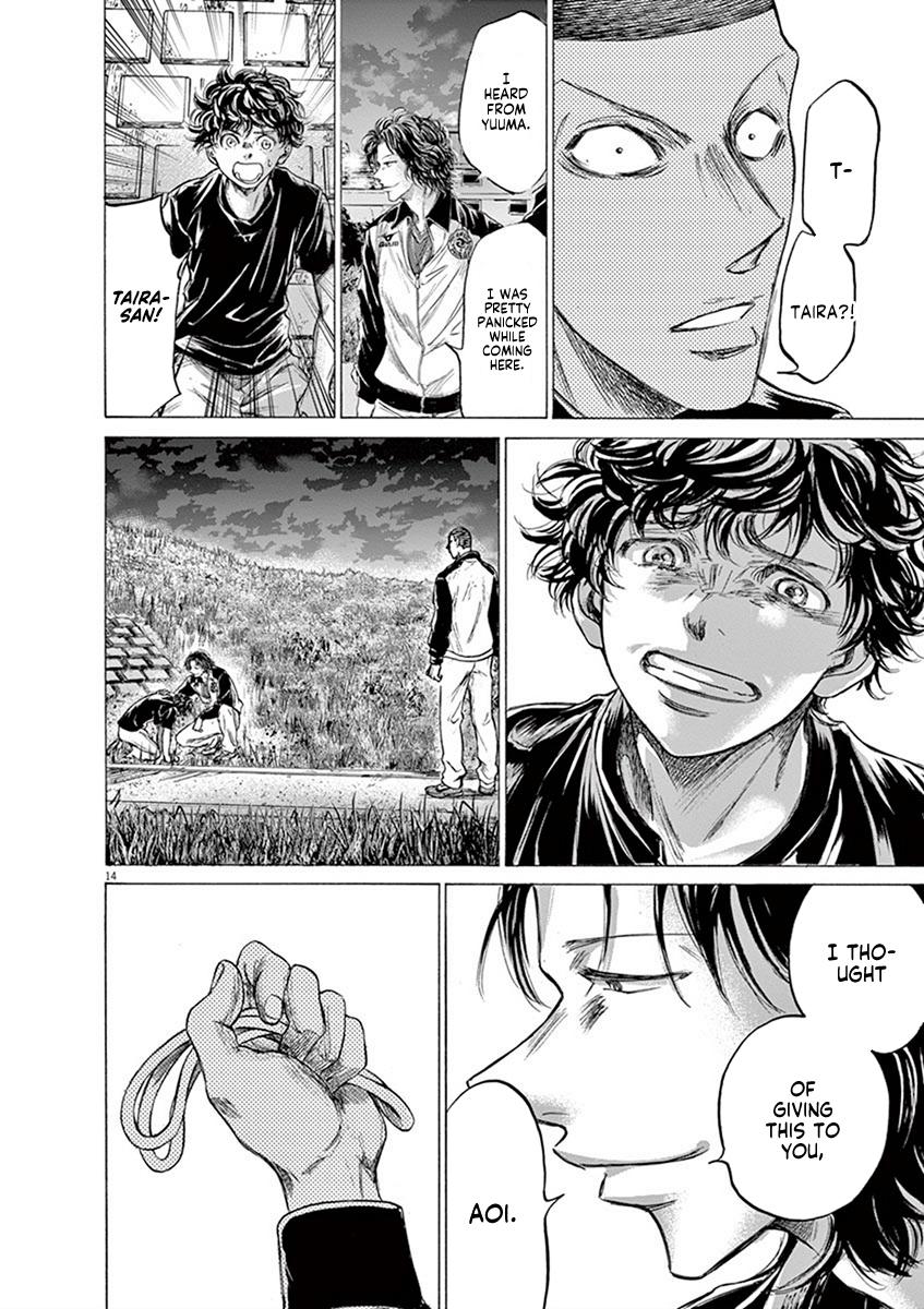 Read Ao Ashi Manga Online