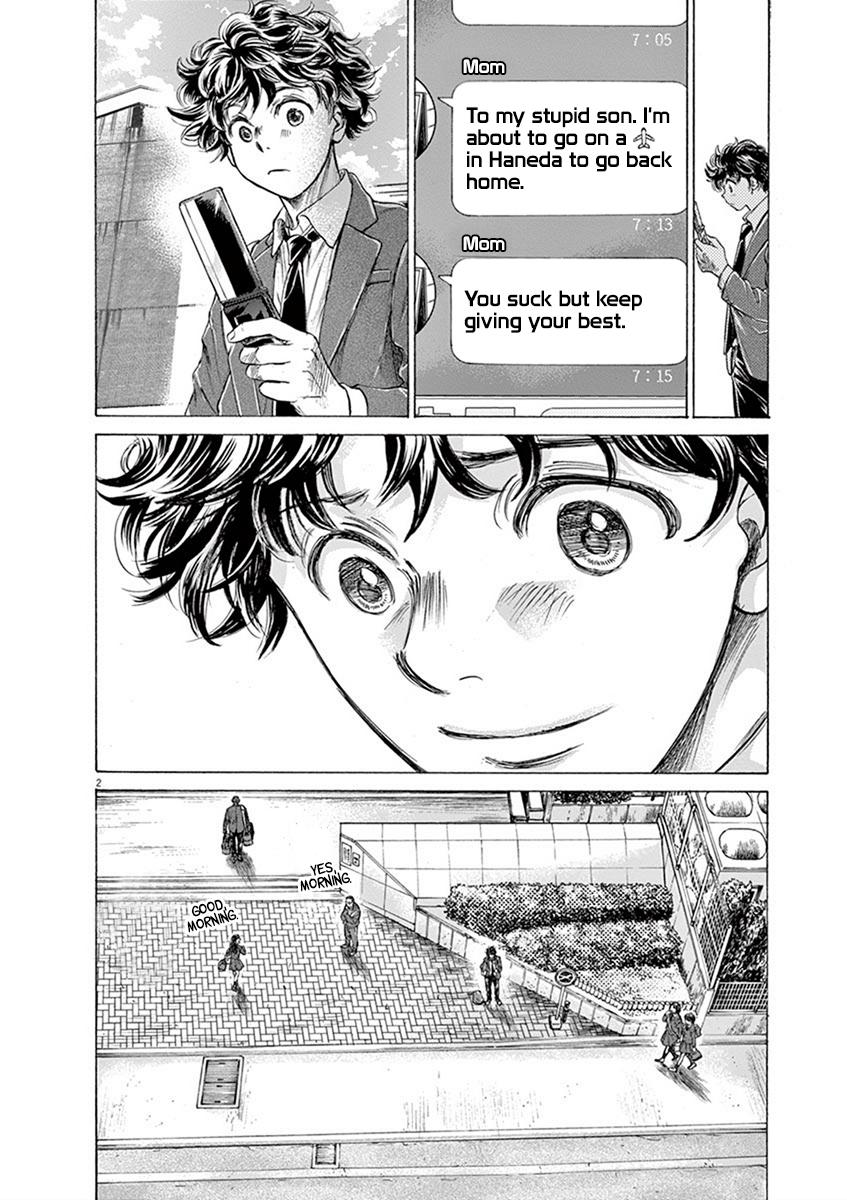 Read Ao Ashi Manga Online