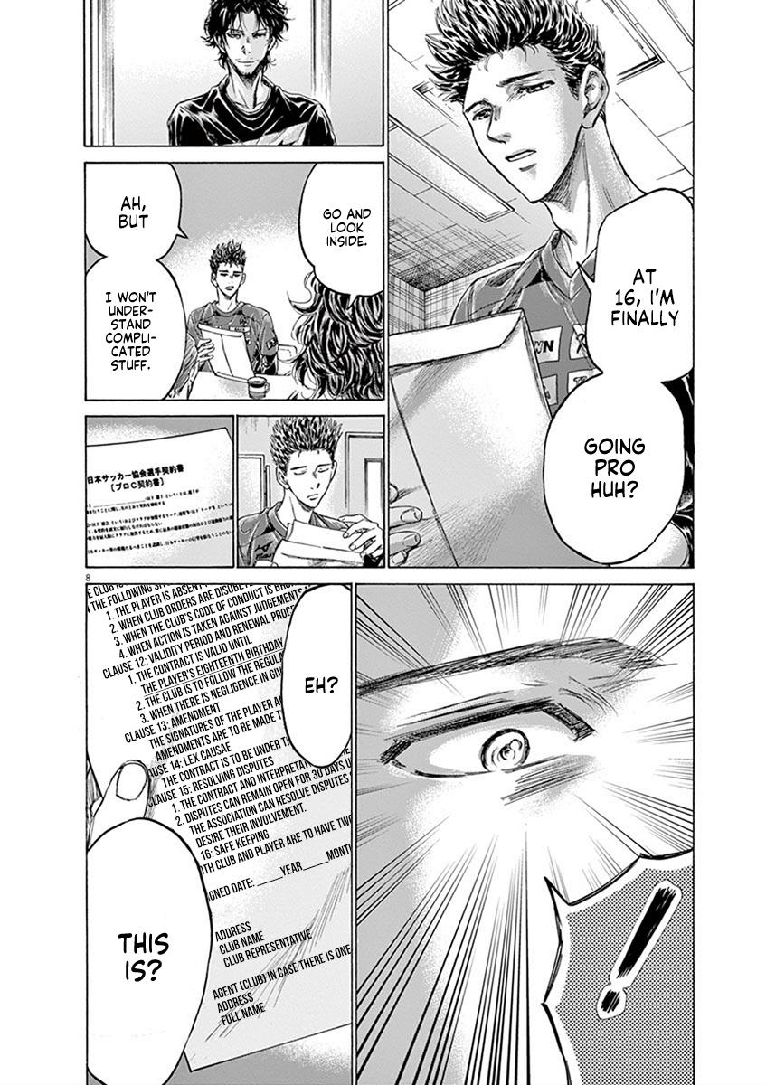 Read Ao Ashi Manga Online