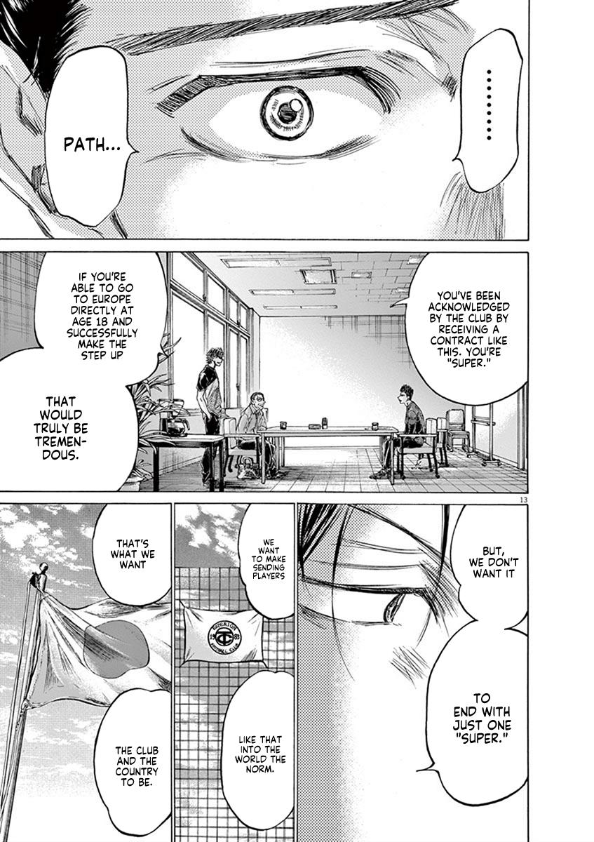 Read Ao Ashi Manga Online