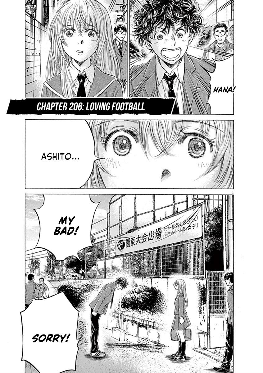 Read Ao Ashi Manga Online