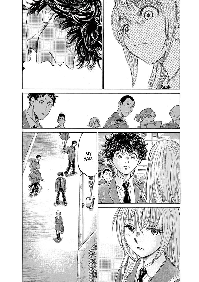 Read Ao Ashi Manga Online