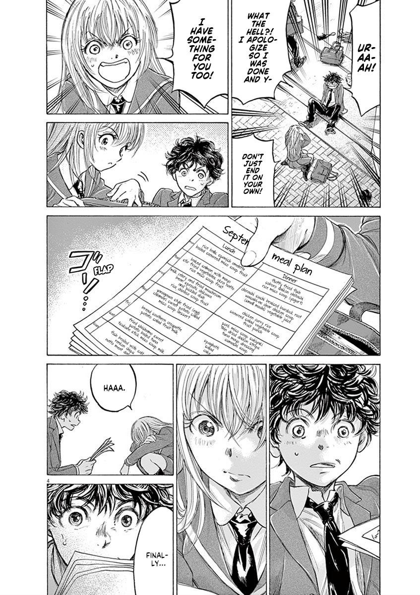 Read Ao Ashi Manga Online