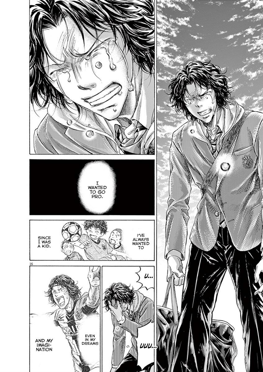 Read Ao Ashi Manga Online
