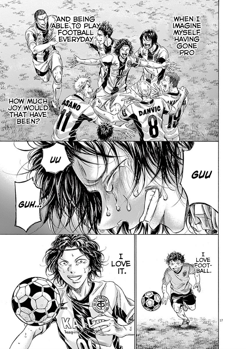 Read Ao Ashi Manga Online