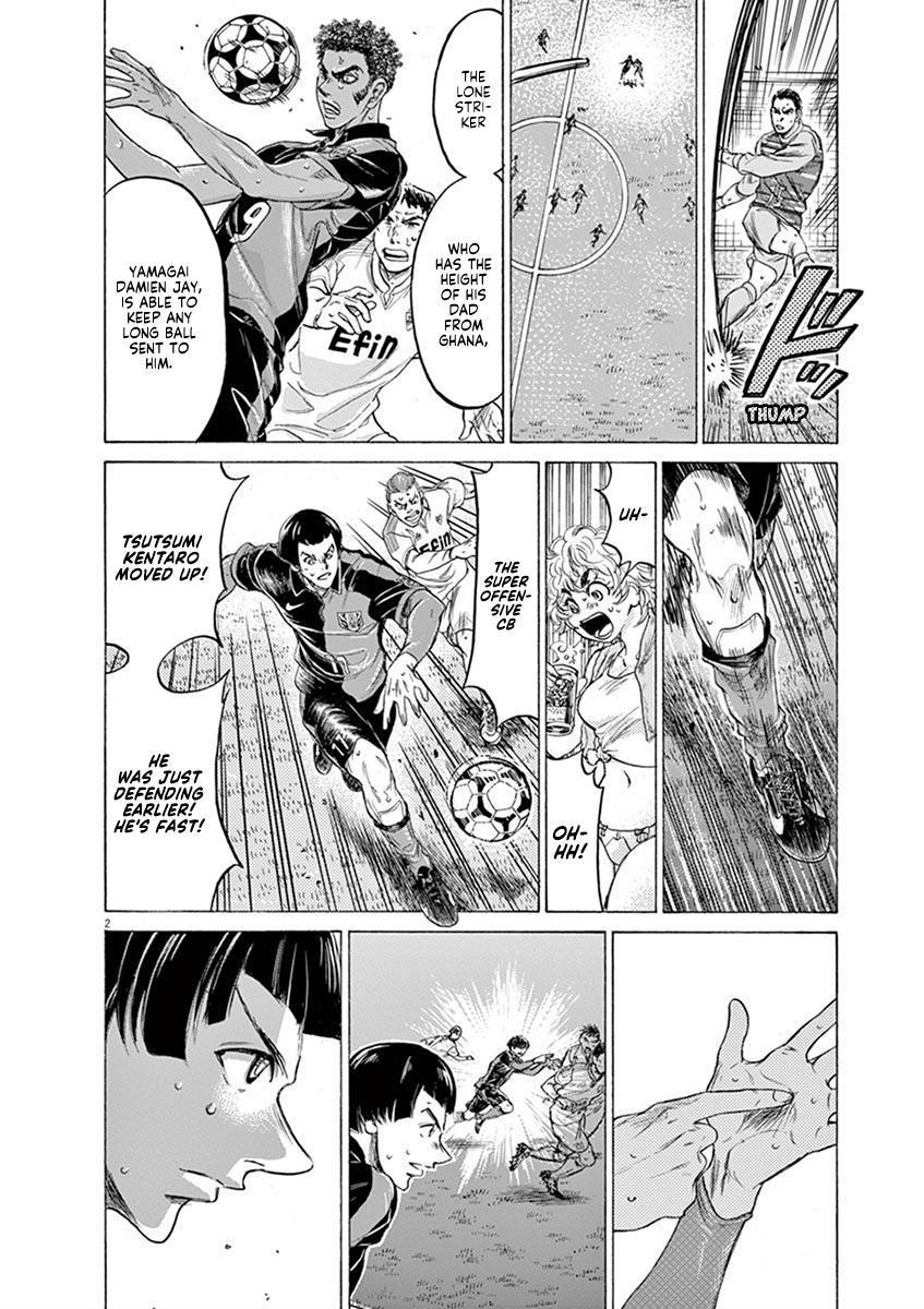 Read Ao Ashi Manga Online