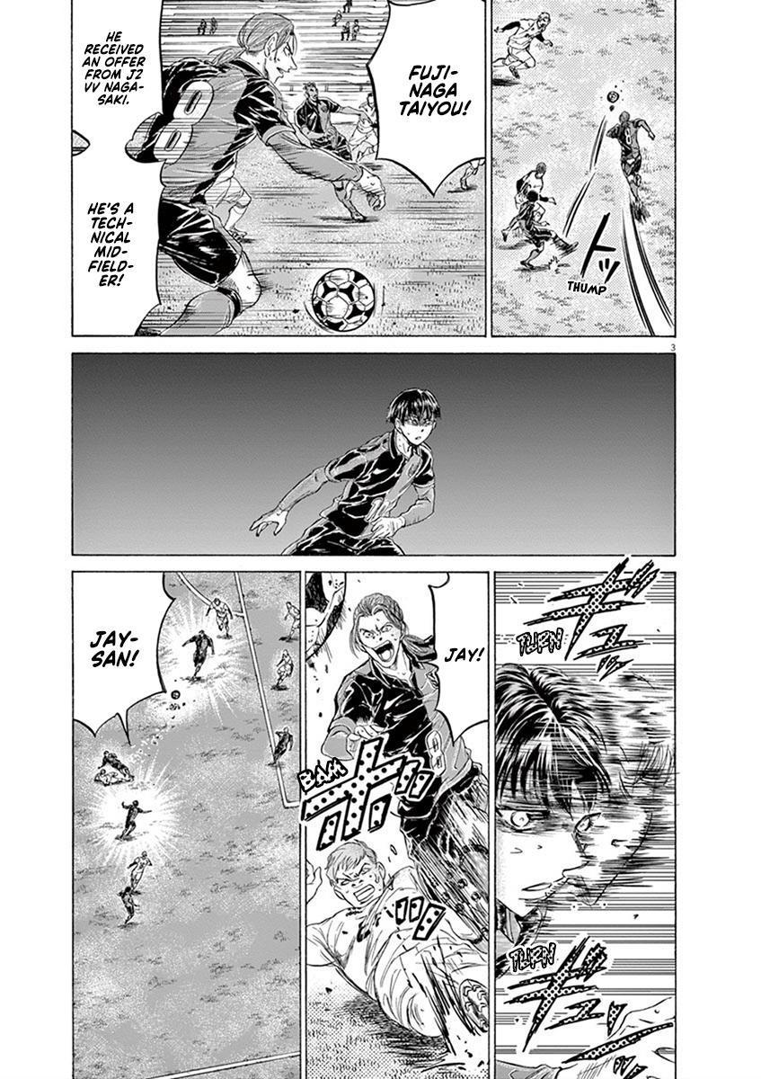 Read Ao Ashi Manga Online
