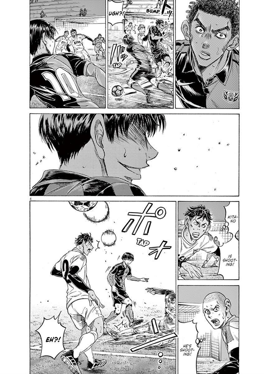 Read Ao Ashi Manga Online