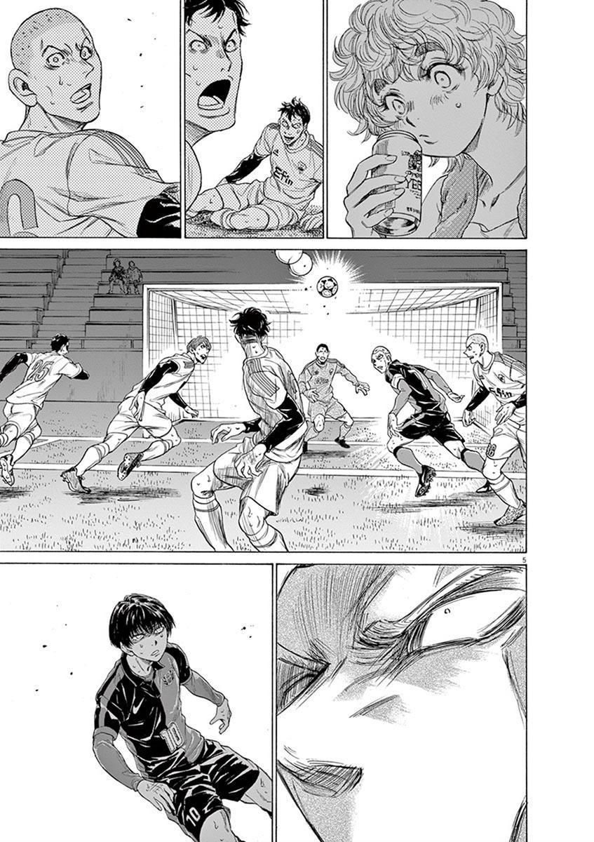 Read Ao Ashi Manga Online