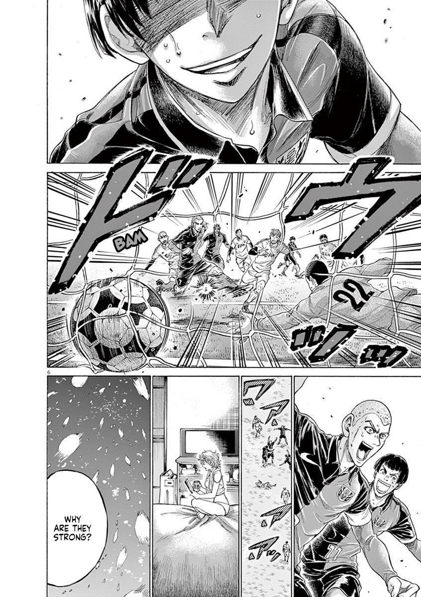 Read Ao Ashi Manga Online