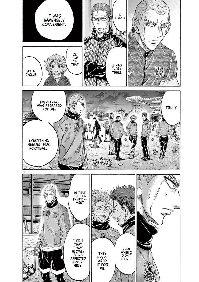 Read Ao Ashi Manga Online