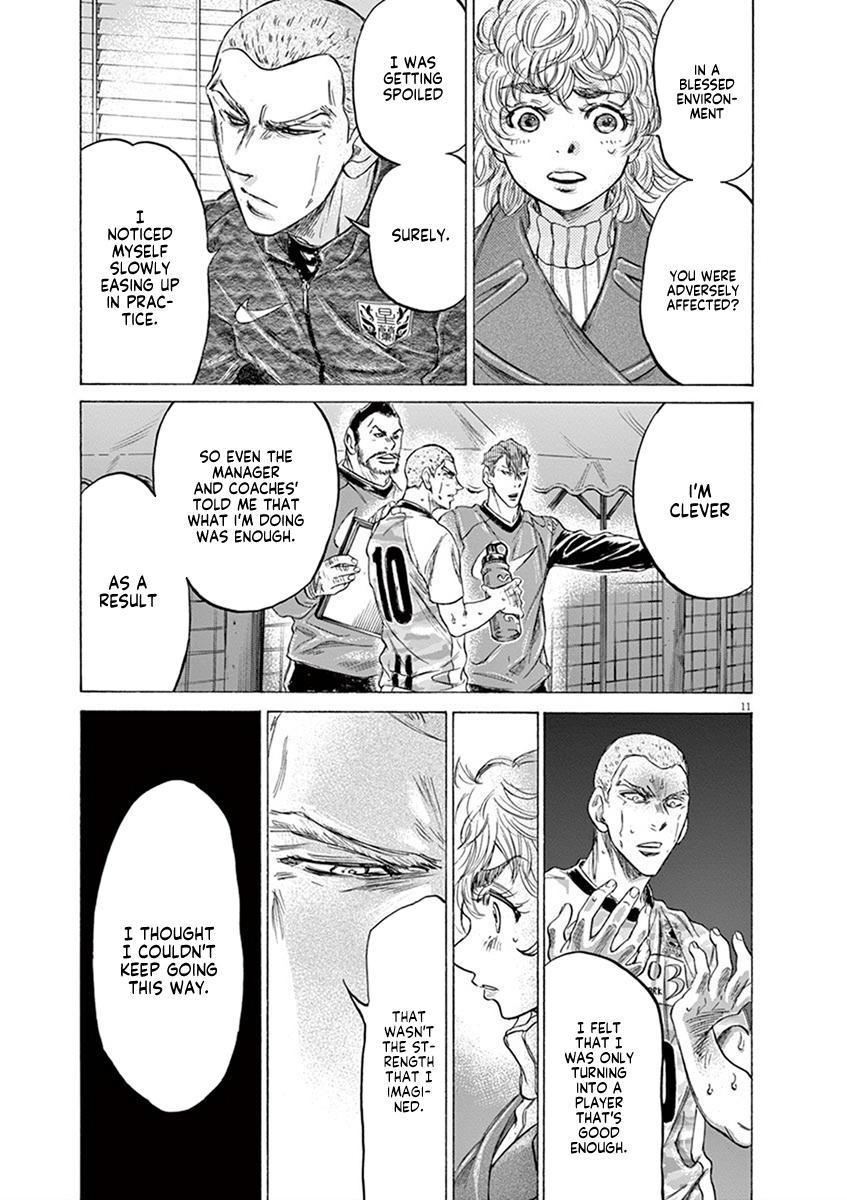 Read Ao Ashi Manga Online