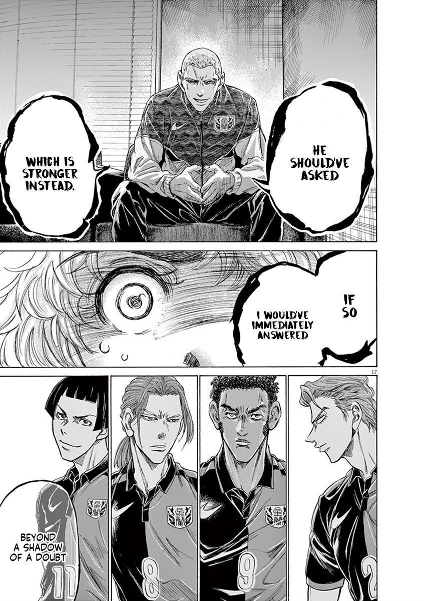 Read Ao Ashi Manga Online